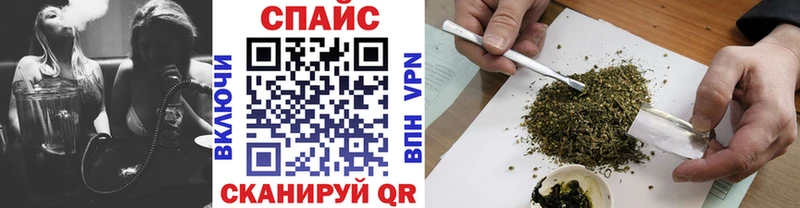 где купить наркоту  Якутск  БУТИРАТ Butirat 