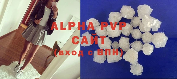 амф Алексин