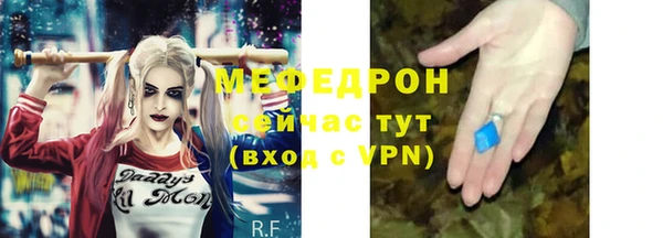 марки lsd Липки