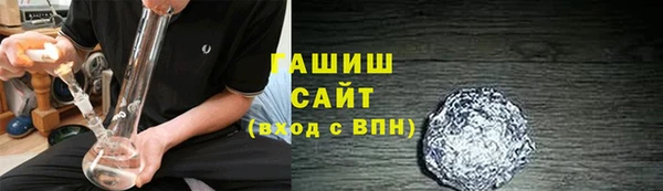 амф Алексин