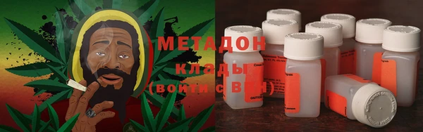 индика Алексеевка