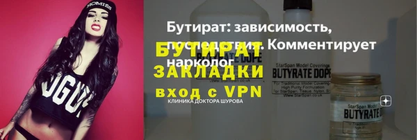 амф Алексин