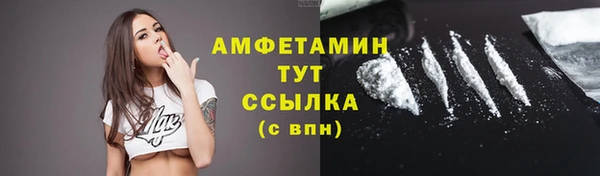 а пвп мука Абдулино