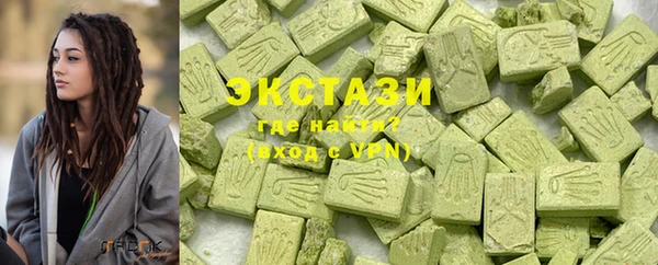 амф Алексин