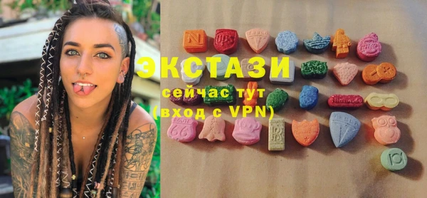 амф Алексин
