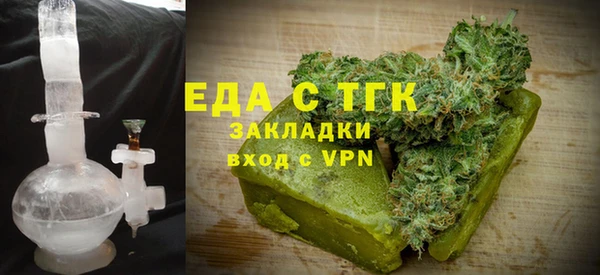 индика Алексеевка
