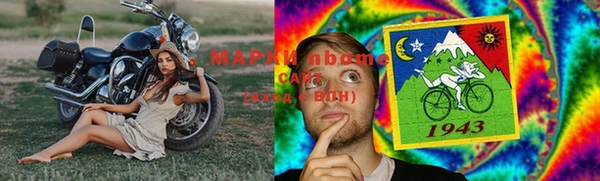 таблы Алзамай
