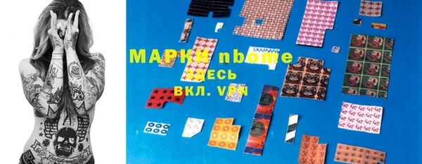 таблы Алзамай