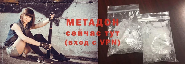 таблы Алзамай