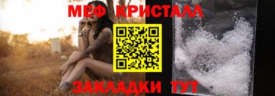 кокаин премиум Пугачёв