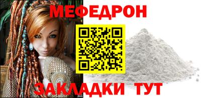 а пвп мука Пушкино