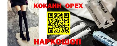 а пвп мука Пушкино