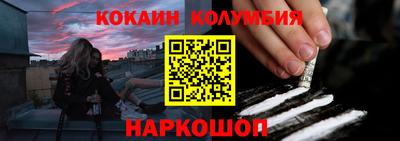 альфа пвп Пыть-Ях