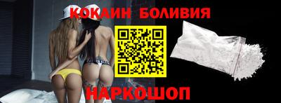 альфа пвп Пыть-Ях