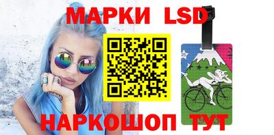 альфа пвп Пыть-Ях