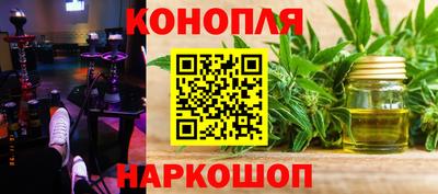 альфа пвп Пыть-Ях