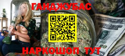 а пвп мука Пушкино