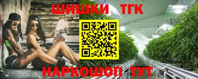 альфа пвп Пыть-Ях