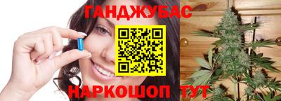альфа пвп Пыть-Ях