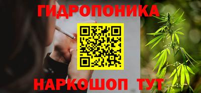 а пвп мука Пушкино