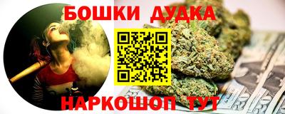 а пвп мука Пушкино