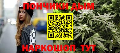 а пвп мука Пушкино