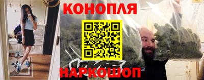альфа пвп Пыть-Ях