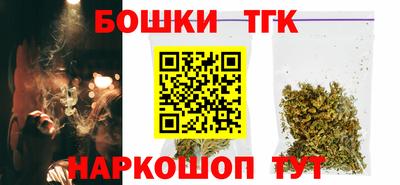 кокаин премиум Пугачёв