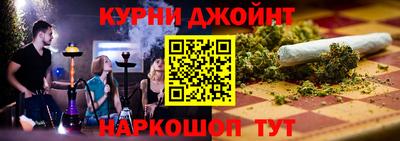 а пвп мука Пушкино
