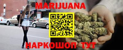 а пвп мука Пушкино