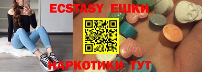 кокаин премиум Пугачёв
