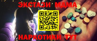 а пвп мука Пушкино