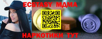 кокаин премиум Пугачёв