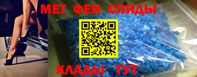 кокаин премиум Пугачёв