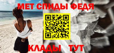 кокаин премиум Пугачёв