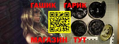 кокаин премиум Пугачёв