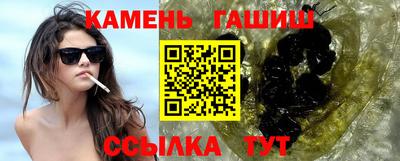 кокаин премиум Пугачёв