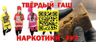 а пвп мука Пушкино
