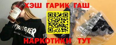 кокаин премиум Пугачёв