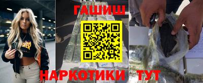 кокаин премиум Пугачёв