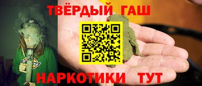 кокаин премиум Пугачёв