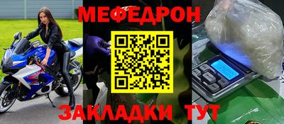 а пвп мука Пушкино