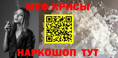 а пвп мука Пушкино